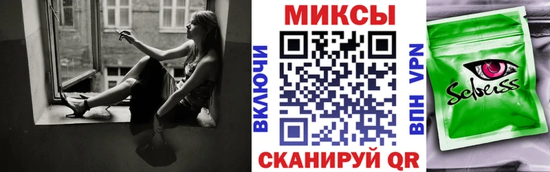 Купить  Киселёвск  Бутират оксибутират 