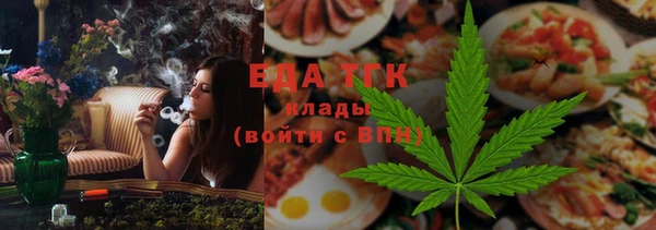 меф VHQ Наволоки