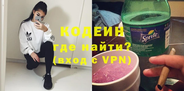 прущая мука Навашино
