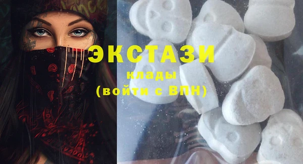 прущая мука Навашино