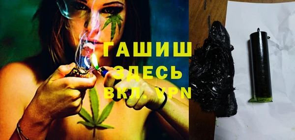 прущая мука Навашино