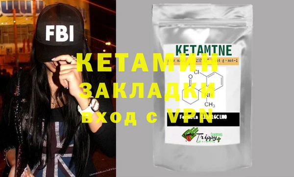 меф VHQ Наволоки