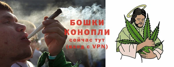 меф VHQ Наволоки