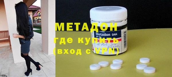 меф VHQ Наволоки