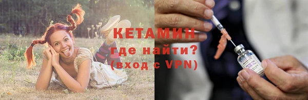 дмт Надым