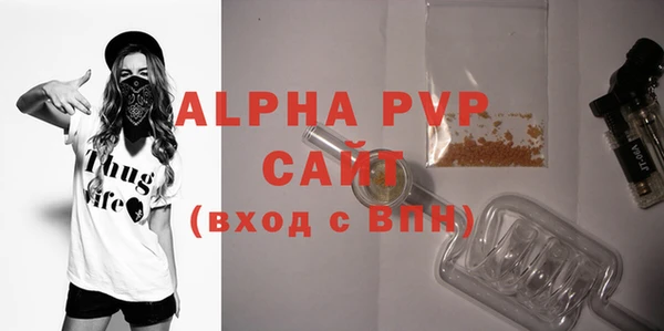 прущая мука Навашино