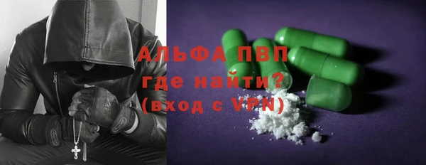 прущая мука Навашино