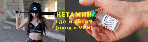 дмт Надым