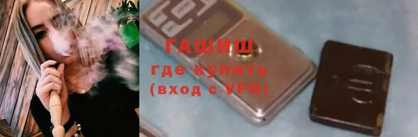 меф VHQ Наволоки