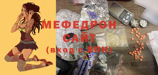меф VHQ Наволоки