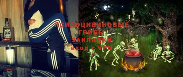 меф VHQ Наволоки