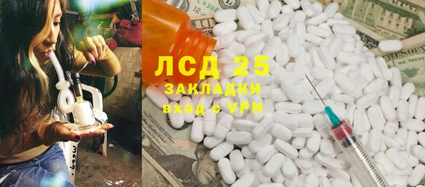 кокаин колумбия Нея