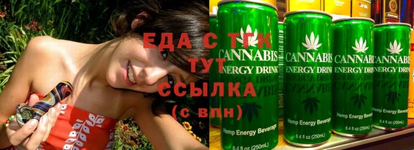 меф VHQ Наволоки