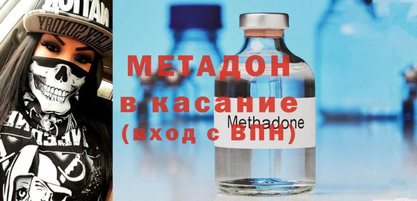 меф VHQ Наволоки
