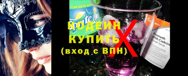 прущая мука Навашино