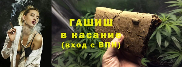 меф VHQ Наволоки