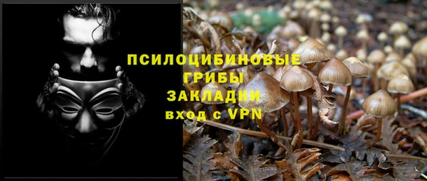 меф VHQ Наволоки