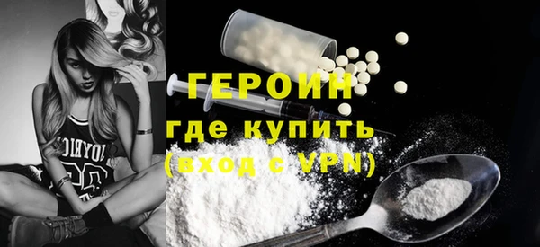 меф VHQ Наволоки