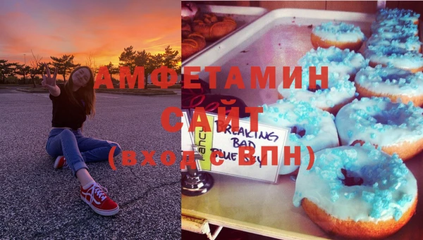 ешки Нефтекумск