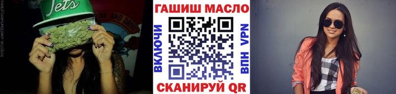 Дистиллят ТГК жижа  Купить закладки  Киселёвск 