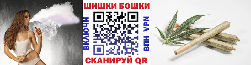 Купить закладки  Киселёвск  Марихуана OG Kush 